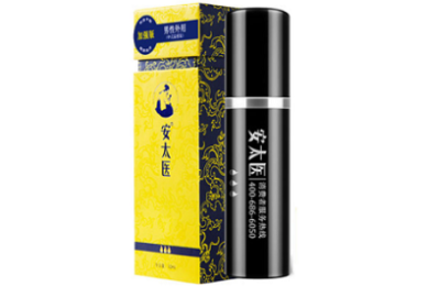 肘子十大品牌排行榜